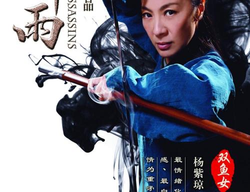 成考学位证英语难度
